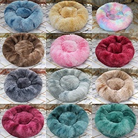 Faux Fur Pet Bed Round Cat Beds House Soft Long Plush Dog Cushion