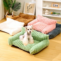 Plush Cat & Dog Bed Winter Warmth Pet Sleeping Sofa Mat