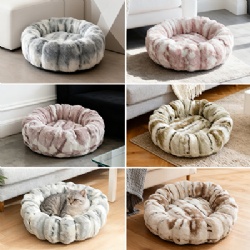Rabbit Plush Gradient Color Winter Warm Round Pet Kennel & Dog Bed Comfortable Sleeping Nest