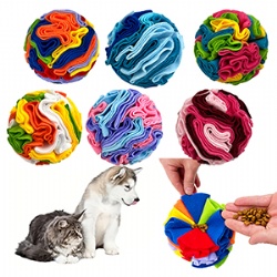 Interactive Classic Dog Snuffle Balls Folded Sniffing Puzzle Slow Feeder Relieves Boredom Exercises Treat Ball Toy